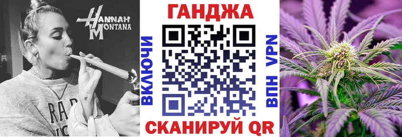 Виды наркотиков купить Короча СК  КОКАИН  Меф  ГАШ 