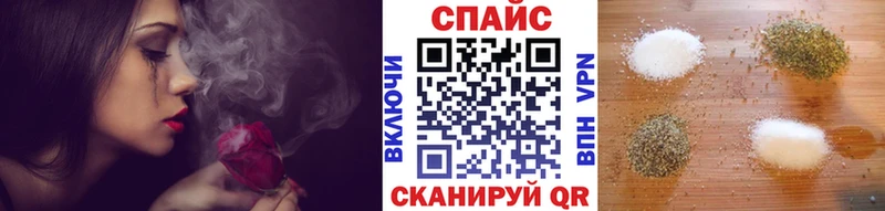 БУТИРАТ оксана  купить  цена  Короча 