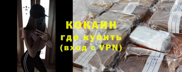 скорость Киреевск