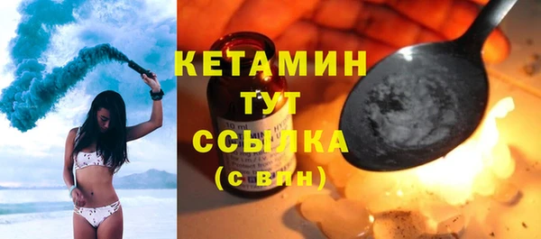 дживик Кинешма