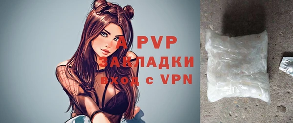 jwh Киренск