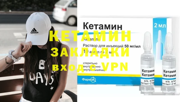 скорость Киреевск