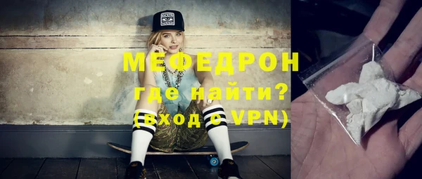 винт Карталы
