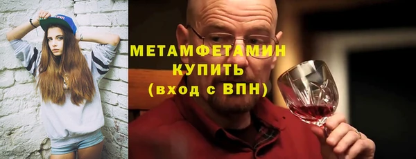 сатива Касимов