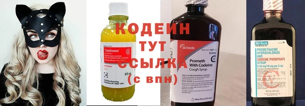 jwh Киренск