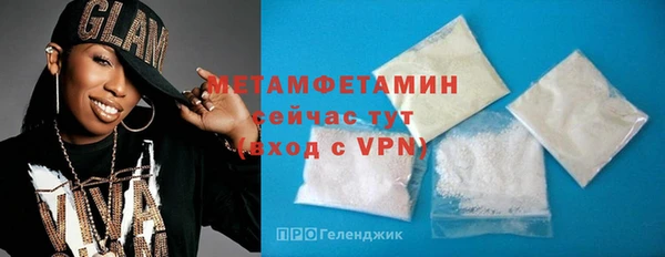 jwh Киренск