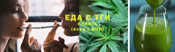 дживик Кинешма