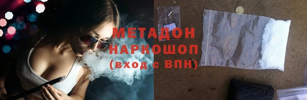 дживик Кинешма