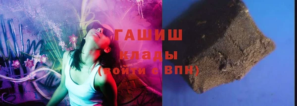дживик Кинешма