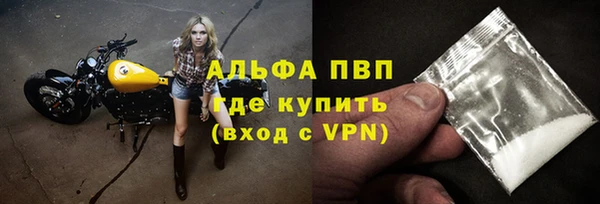винт Карталы