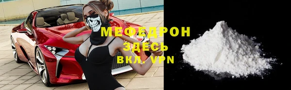 скорость Киреевск