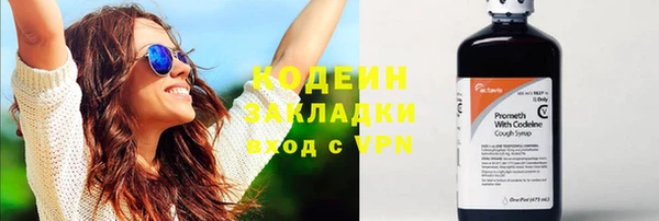 скорость Киреевск