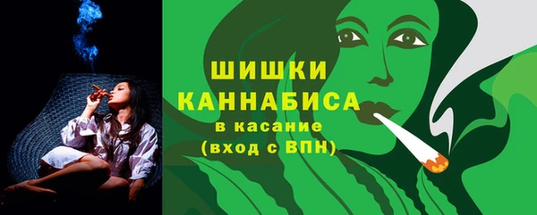 кокаин колумбия Козловка