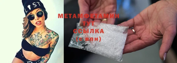 скорость Киреевск