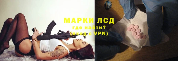 дурь Козельск