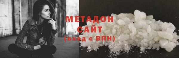 jwh Киренск