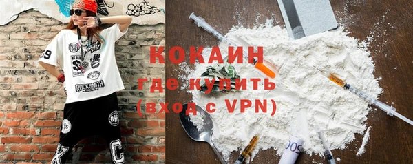 jwh Киренск