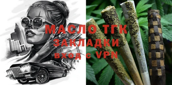 jwh Киренск