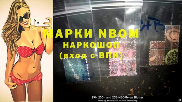 скорость Киреевск