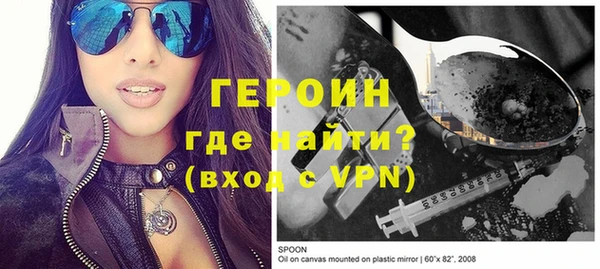 скорость Киреевск