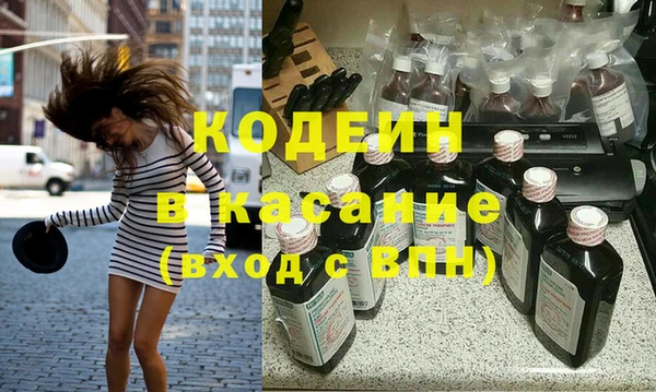 jwh Киренск