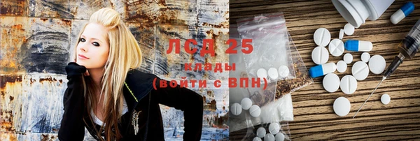 скорость Киреевск