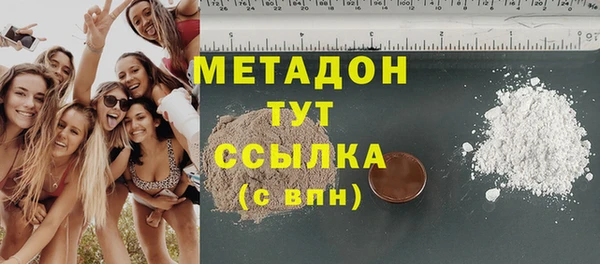 кокаин колумбия Козловка