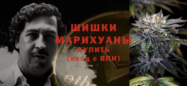 кокаин колумбия Козловка