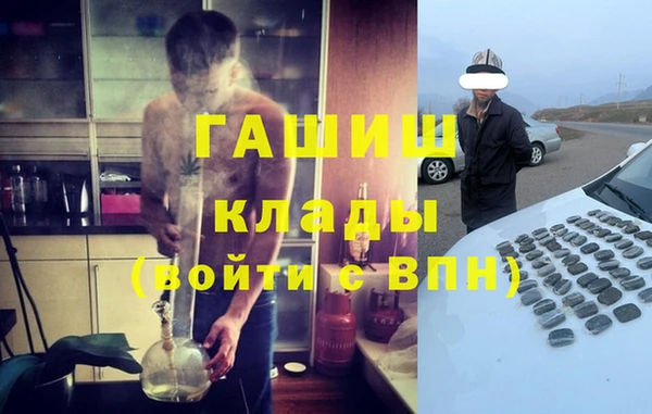 дурь Козельск