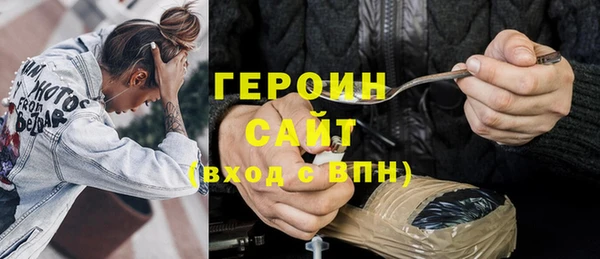 скорость Киреевск