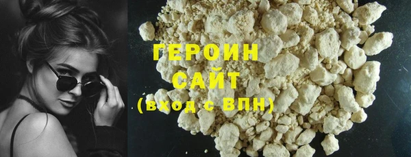 дживик Кинешма