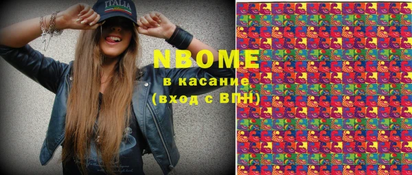 скорость Киреевск