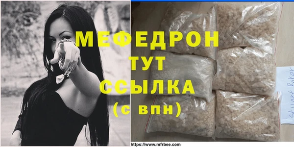 скорость Киреевск