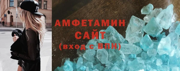 jwh Киренск
