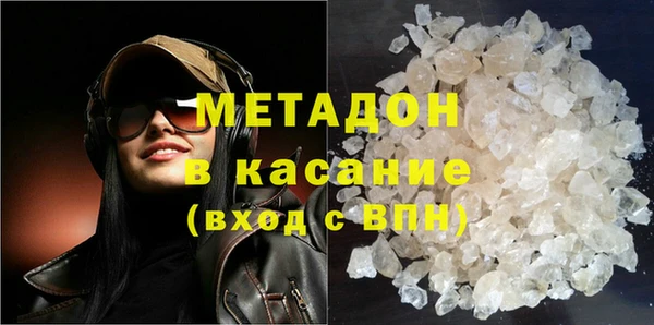 jwh Киренск