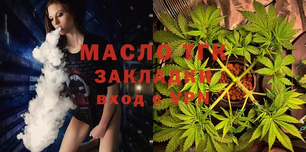 марки nbome Карпинск