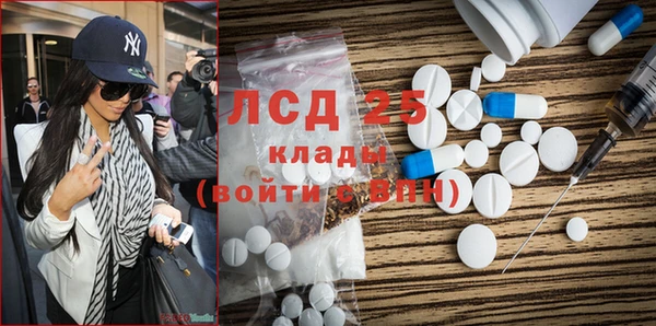 марки nbome Карпинск